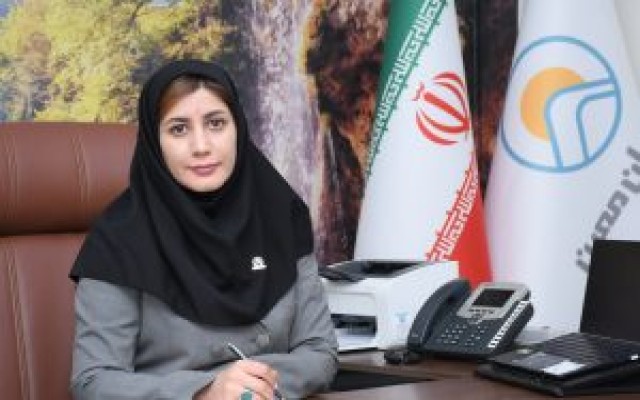 اطمینان به آینده