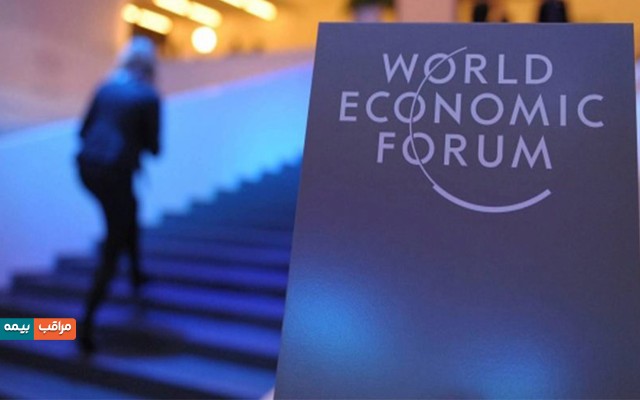 امنیت سایبری، کلید ورود بیمه به نظم نوین بازار