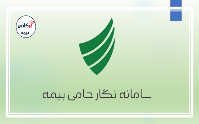 سعید الماسی جایگزین میثم عسگری در “سنحاب” شد