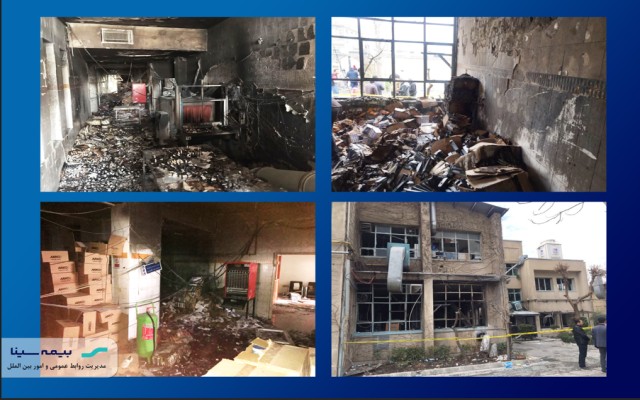 سینا؛ بیمه‌گر کارخانه ژاله نور سیمین دشت