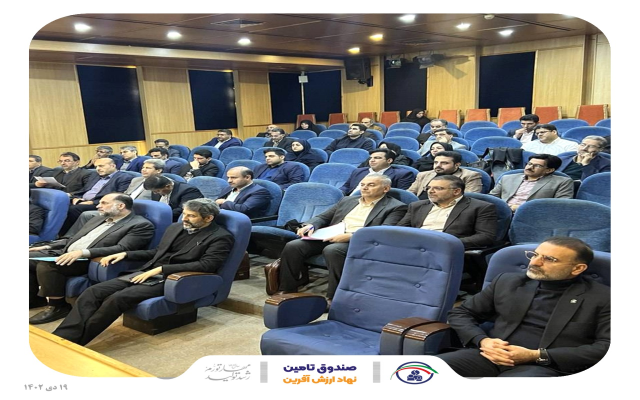 پیشنهاد عضویت مدیران شعب صندوق تامین در شورای ترافیک و کمیسیون ایمنی راههای استانها