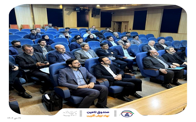 پیشنهاد عضویت مدیران شعب صندوق تامین در شورای ترافیک و کمیسیون ایمنی راههای استانها