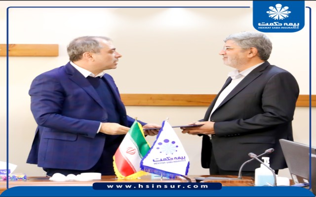 با صدور حکمی از سوی دکتر بهاری فر صورت گرفت: انتصاب محمود مصلی نژاد به سمت معاون توسعه مدیریت و منابع شرکت بیمه حکمت صبا