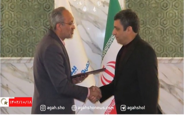 اخبار کوتاه هفتگی صنعت بیمه - دوشنبه 18 دی 1402