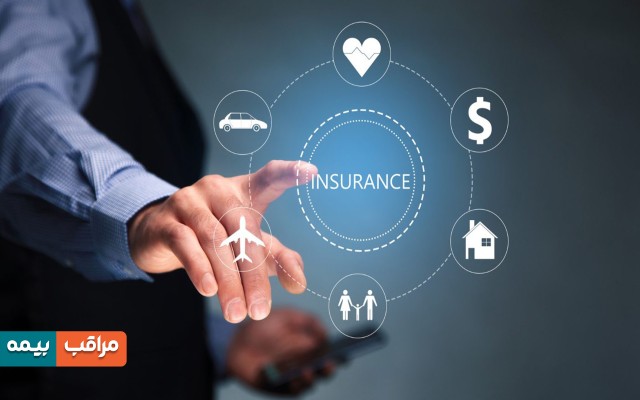 عبور از فرآیندهای سنتی بیمه