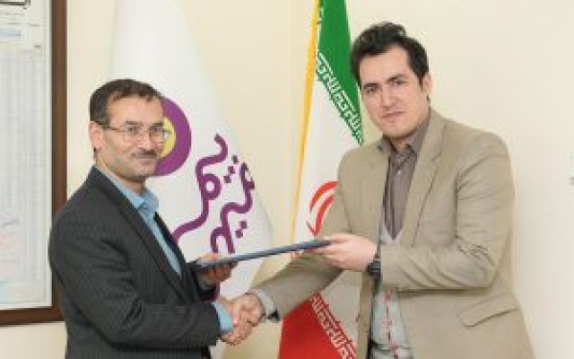 امضای تفاهم‌نامه بیمه میهن و مرکز علمی‌کاربردی توسعه کسب و کار سبا