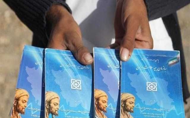 آیین‌نامه جدید نقل و انتقال سوابق بیمه‌ای و برقراری مستمری جمع در هیئت دولت تصویب شد