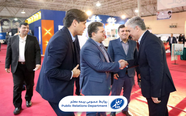بازدید مدیرعامل بیمه معلم از نمایشگاه صنایع دریایی ایران